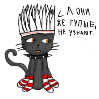 😏 emoji C.S.A.L picture Telegram sticker 6 of 24