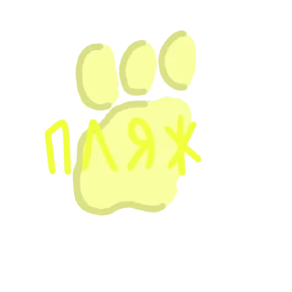 🏖 emoji C.S.A.L picture Telegram sticker 18 of 24