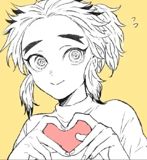 🌟 emoji Седжиро Telegram sticker 12 of 14