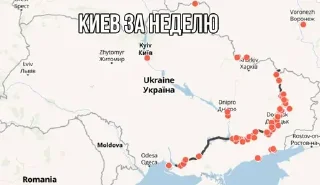 🇷🇺 emoji ЭР ЭР ДЖИ Telegram sticker 18 of 120