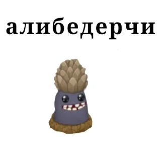Sticker from MSM просто