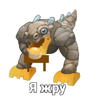 🥞 emoji MSM Telegram sticker 16 of 77