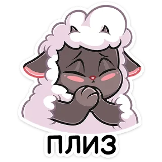🥺 emoji Янг от @TgSticker Telegram sticker 4 of 48