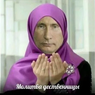 💩 emoji путин і лукашенко by @l0zhzdak Telegram sticker 18 of 19
