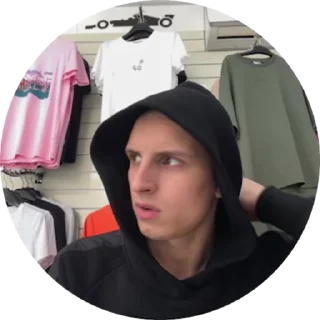 🌟 emoji А это Афонька тут Telegram sticker 23 of 34