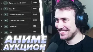 Sticker from Превьюхи DFTK