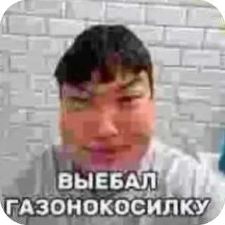 🫥 emoji @velokorchofficial -это кто? Telegram sticker 17 of 68