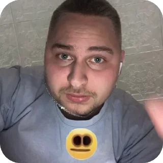 🫥 emoji @velokorchofficial -это кто? Telegram sticker 20 of 68