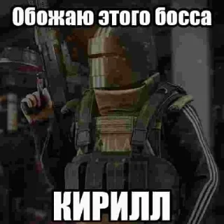 🥸 emoji Эщкерп Фром Краков by @dialectus Telegram sticker 18 of 50