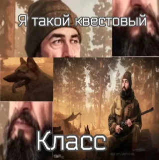 😋 emoji Эщкерп Фром Краков by @dialectus Telegram sticker 5 of 50
