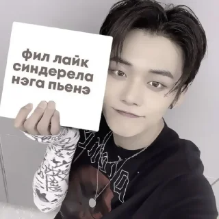 Sticker from @mommyhee 𝘮𝘰𝘰𝘥 𝘱𝘢𝘤𝘬.