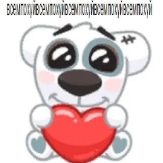 Sticker from ебанина