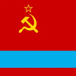 🇰🇿 emoji База Telegram sticker 7 of 41