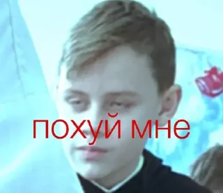 😐 emoji шарага 1 Telegram sticker 18 of 28