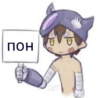 😐 emoji Рэг с табличкой Telegram sticker 7 of 11
