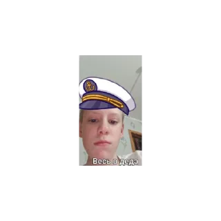 Sticker from Челик