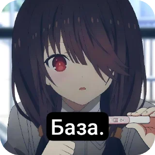 ❤ emoji sᴛɪᴄᴋᴇʀs||ʀɪᴍᴜʀᴜ Telegram sticker 11 of 70