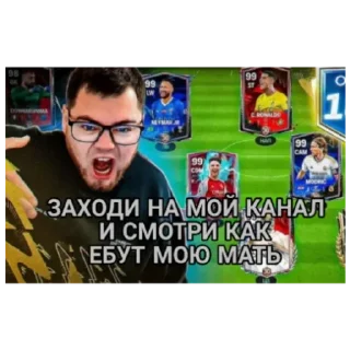 😏 emoji Помидорка Telegram sticker 21 of 29