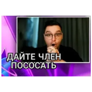 😠 emoji Помидорка Telegram sticker 7 of 29