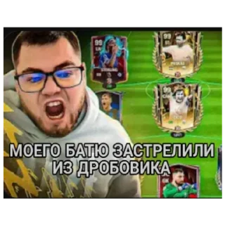 🤗 emoji Помидорка Telegram sticker 15 of 29