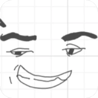 🫥 emoji Билои даска🔪🔪🔪 Telegram sticker 8 of 75