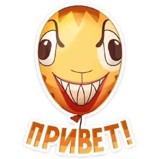 😜 emoji @TVstickers Horror night Telegram sticker 16 of 24