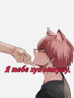 🙄 emoji ~На всё случаи жизни~ Telegram sticker 9 of 50