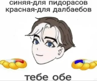 😜 emoji FestsFinalPins Telegram sticker 6 of 11