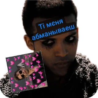😕 emoji Шерлоуиллы отцы Telegram sticker 19 of 39