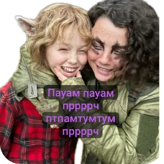 🔳 emoji Шерлоуиллы отцы Telegram sticker 12 of 39