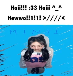 🌟 emoji Хэрин и ньюджинс Telegram sticker 23 of 99