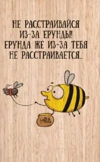 😂 emoji Просто обычные стикеры @Ctikerubot Telegram sticker 23 of 51