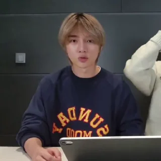 🌀 emoji BEOMGYU – @TXTH1LP Telegram sticker 20 of 30