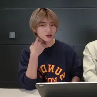 🌀 emoji BEOMGYU – @TXTH1LP Telegram sticker 18 of 30