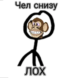 😄 emoji TonedApeClub!🐵 Telegram sticker 20 of 61