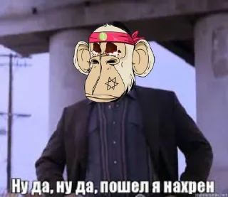 😥 emoji TonedApeClub!🐵 Telegram sticker 24 of 61