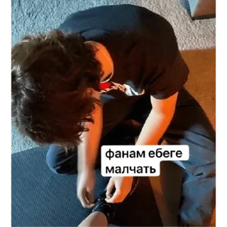 😏 emoji хуня от вивер Telegram sticker 5 of 10