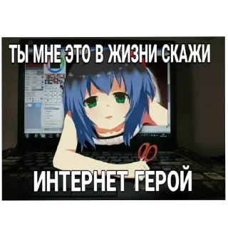 🖼 emoji БОЛЬШЕ ⇨ @CLOOBHUB МЕМЫ MEMES TG ТГ МАРВЕЛ MARVEL Telegram sticker 24 of 65