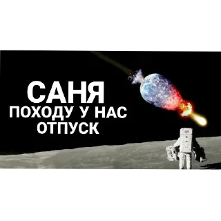 🖼 emoji БОЛЬШЕ ⇨ @CLOOBHUB МЕМЫ MEMES TG ТГ МАРВЕЛ MARVEL Telegram sticker 17 of 65