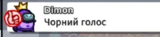 👳‍♂ emoji го в амонг -> @zzswagi Telegram sticker 15 of 70