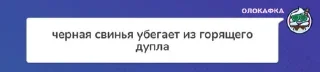🌟 emoji Бытовуха флуда Telegram sticker 5 of 63