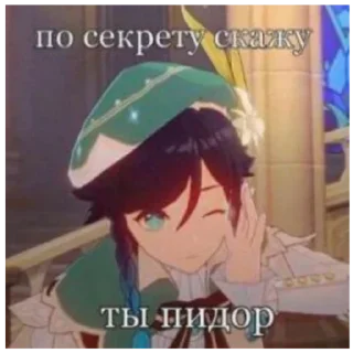 🍔 emoji Юлия Telegram sticker 10 of 20