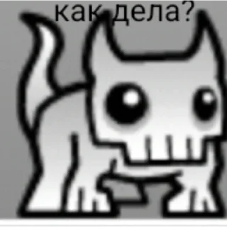 Sticker from geometry dash