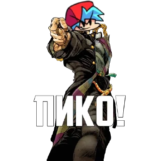 💪 emoji Fnf набор Telegram sticker 15 of 32