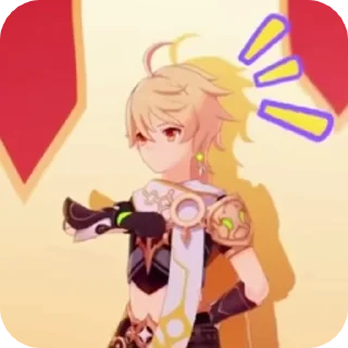 🌟 emoji ᴀᴇᴛʜᴇʀ𝆺𝅥𔓕͡  @Shininghope Telegram sticker 7 of 50