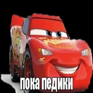 👋 emoji Тачки Telegram sticker 9 of 23