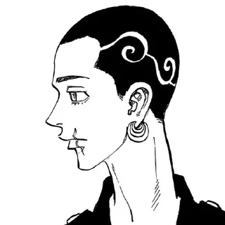😒 emoji hakkai Telegram sticker 5 of 12