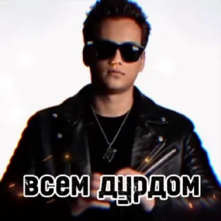 🌟 emoji дурдом Telegram sticker 5 of 20