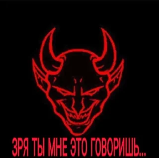 🌟 emoji ma1zy STRAXA†NET Telegram sticker 6 of 22