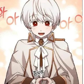 🥰 emoji деон харт Telegram sticker 2 of 35